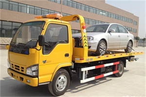 威宁道路救援一般怎么收费