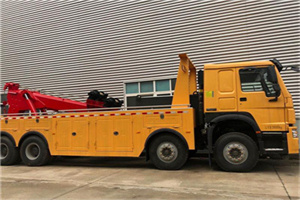 威宁道路救援公司